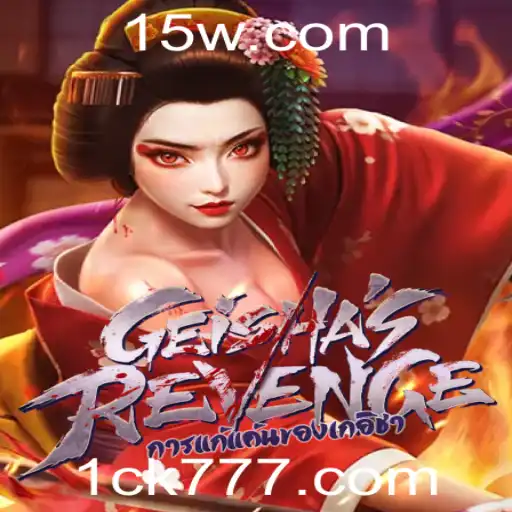 Descubra o Fascinante Mundo de GeishasRevenge